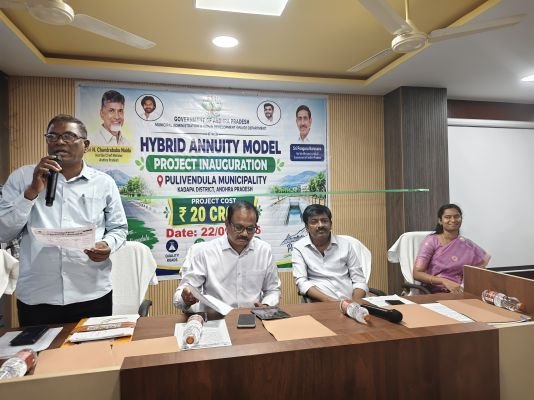 పులివెందుల మున్సిపాలిటీ అభివృద్ధికి 20 కోట్లు