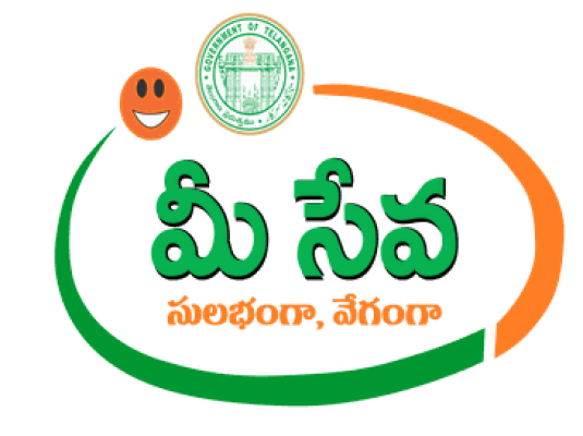 ఇంటికే మీ సేవలు.. హైదరాబాద్‌లో మీ సేవ డోర్‌ డెలివరీ ప్రారంభం