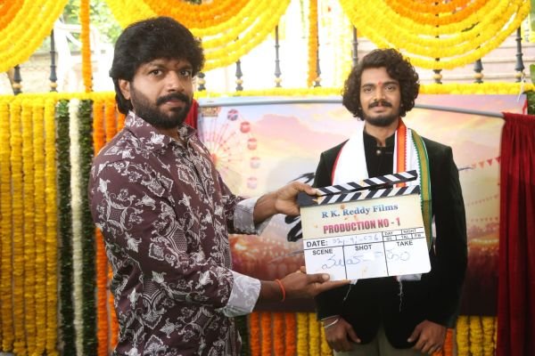 గ్రాండ్‌గా ప్రారంభమైన ‘పెద్దగట్టు జాతర’ సినిమా.. క్లాప్ కొట్టిన ప్రముఖ డైరెక్టర్ అనిల్ రావిపూడి!
