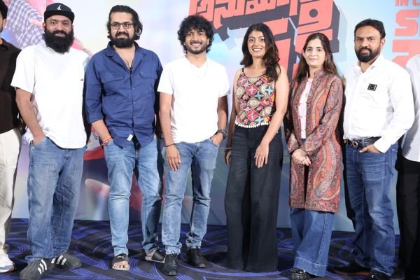  ప్రేక్షకులను కడుపుబ్బా నవ్విచేందుకు వస్తున్న ‘అనుమాన పక్షి’.. వైభవంగా ప్రీ-రిలీజ్ వేడుక!
