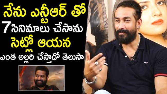 జూనియర్ ఎన్టీఆర్ ఆ విషయంలో గ్రేట్.. షాకింగ్ విషయాలు బయటపెట్టిన నటుడు అమిత్ తివారీ!
