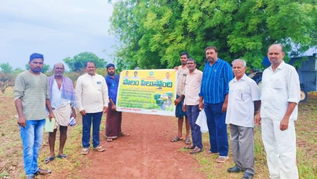రబీ పంటల సాగుకు రైతులు సన్నద్దము కావాలి