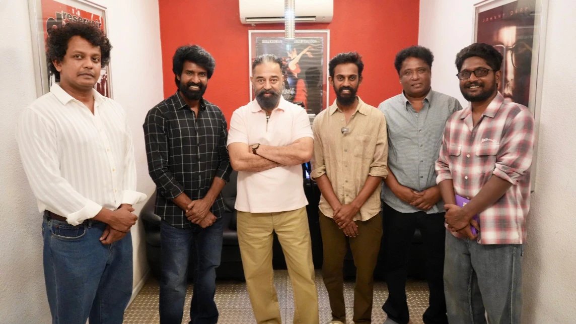 ‘మండాడి’ మూవీ టీమ్‌ను అభినందించిన లోకనాయకుడు కమల్ హాసన్.. వంద కోట్ల క్లబ్‌లో జోరు!