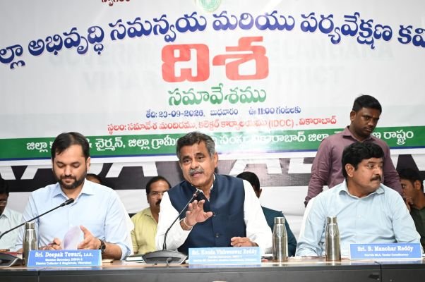 అధికారుల తీరుపై ఎంపీ కొండా విశ్వేశ్వర్ రెడ్డి తీవ్ర ఆగ్రహం