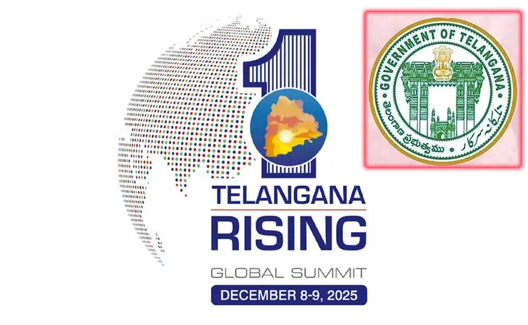 తెలంగాణ గ్లోబల్‌ సమ్మిట్‌-2025కు సన్నాహాలు