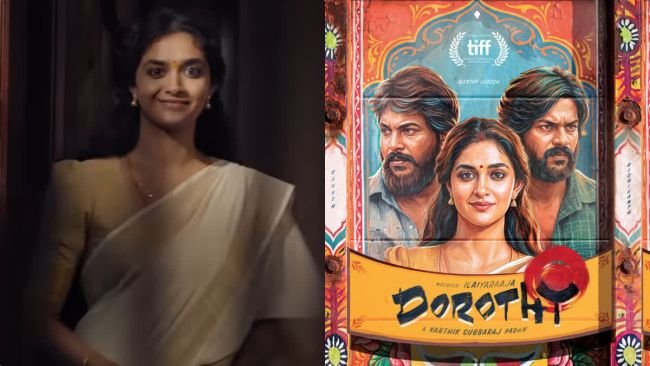 కీర్తి సురేష్ ‘డోరతీ’ మూవీ ట్రైలర్ అప్‌డేట్.. సెప్టెంబర్ 25న గ్రాండ్ రిలీజ్‌కు సర్వం సిద్ధం!