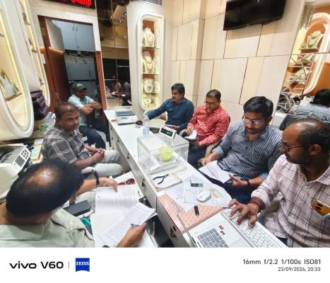 బంగారు దుకాణాలపై విజలెన్స్‌ దాడులు