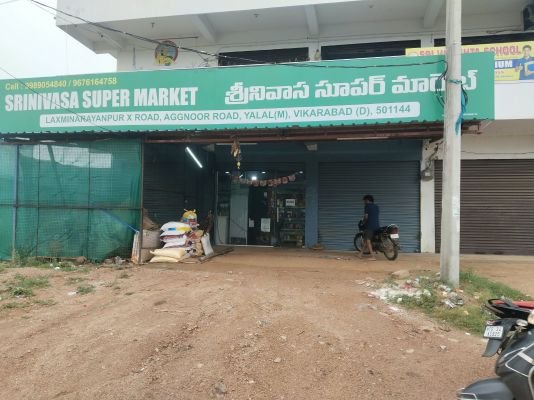లక్ష్మీనారాయణపూర్‌లో వరుస దొంగతనాలు