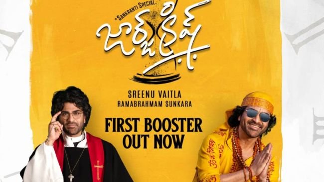 శర్వానంద్ జార్జ్ క్రిష్ మూవీ నుంచి స్పెషల్ బూస్టర్ అప్డేట్.. డైరెక్టర్‌కు బర్త్ డే విషెస్