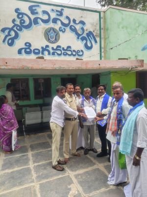అంబేద్కర్‌పై అనుచిత వ్యాఖ్యలపై బీఎస్పీ ఫిర్యాదు