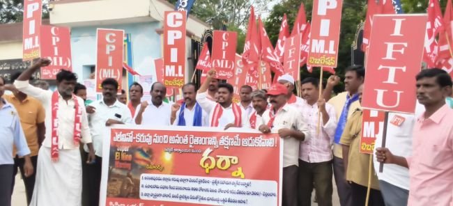 అనంతపురాన్ని కరువు జిల్లాగా ప్రకటించాలి