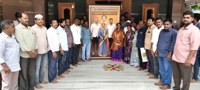 అభివృద్ధి పనులు వేగవంతం చేయాలి: ఎమ్మెల్యే సునీత
