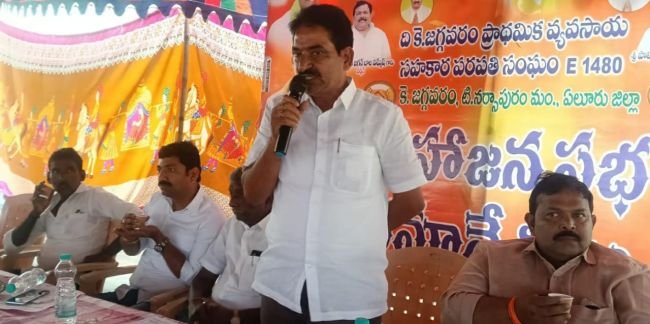 రూ 100 కోట్లు టర్న్ అవర్ దిశగా సొసైటీ 