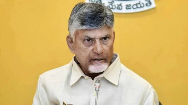 పార్టనర్‌షిప్ సమ్మిట్–2026పై సీఎం చంద్రబాబు సమీక్ష