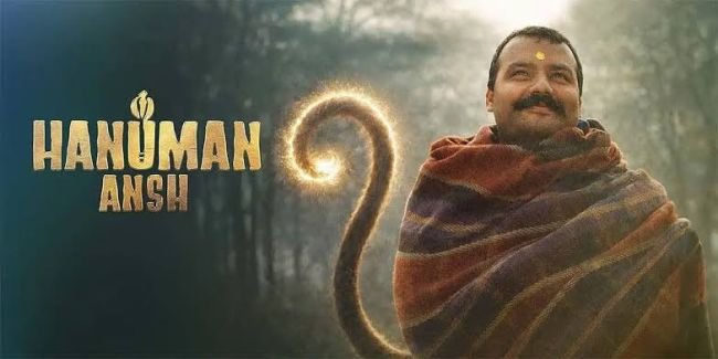 బాక్సాఫీస్ వద్ద సెన్సేషన్ సృష్టిస్తోన్న హనుమాన్ అంశ్.. రూ.360 కోట్ల వసూళ్లతో సరికొత్త రికార్డ్!