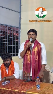 ప్రజల మనస్సుల్లో ఉన్నత పర్వతం