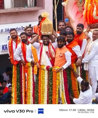 బాలాపూర్ లడ్డు రూ. 39 లక్షలు