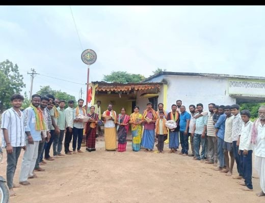 రాములపల్లిలో భారీ ధర పలికిన గణేష్ లడ్డూ