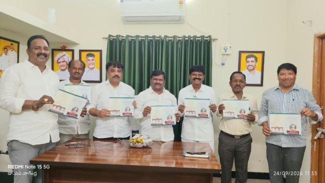 జాషువా జయంతిని జయప్రదం చేద్దాం