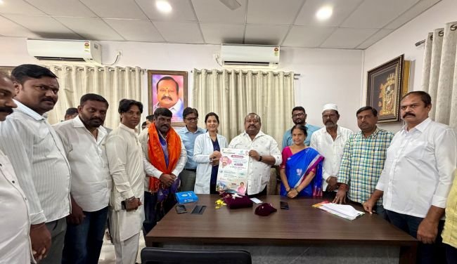 29న ఉచిత కంటి వైద్య శిబిరం