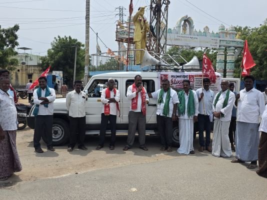 రైతుల సమస్యలపై సీపీఎం పోరాటం