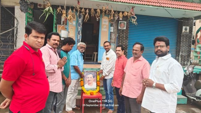దేనా దయాల్ ఉపాధ్యాయ జయంతి వేడుకలు