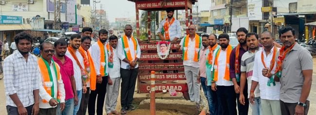 దీన్ దయాల్ జీవితం దేశ సేవకు అంకితం