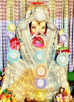 ఔరా 