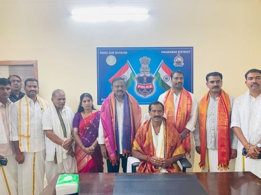 నూతన తాత్కాలిక డీఎస్పీ కార్యాలయాన్ని ప్రారంభించిన పరిగి ఎమ్మెల్యే టీఆర్ఆర్