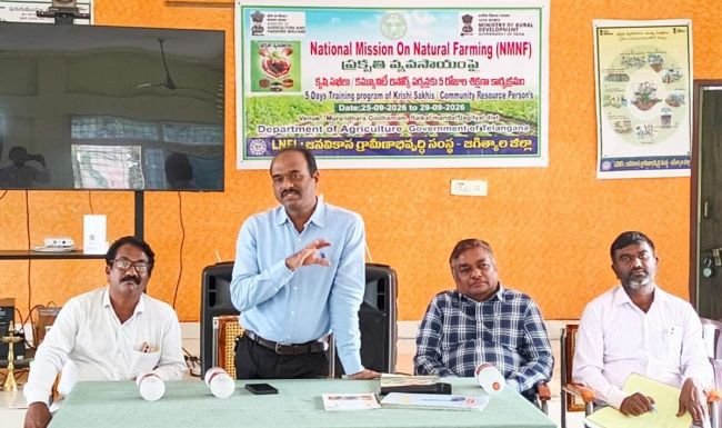 ప్రకృతి వ్యవసాయంలో జగిత్యాల జిల్లాను ముందంజలో నిలిపేందుకు సఖీలు కృషి చేయాలి