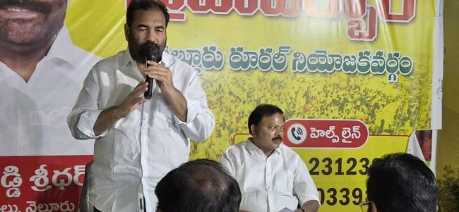 పల్లె పండుగ కార్యక్రమం పరిశీలకులుగా గూడూరు ఎమ్మెల్యే పాశం సునీల్ కుమార్.