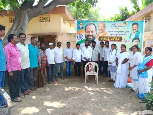 సాకలి ఐలమ్మ జయంతి వేడుకలు