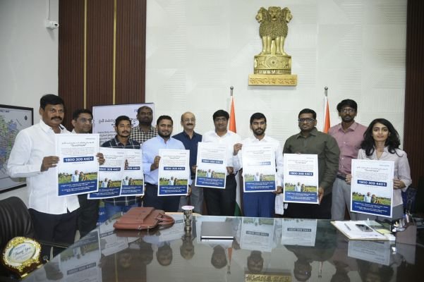 రైతుల సందేహాల నివృత్తికి రెజోనియా టోల్‌ఫ్రీ నంబర్