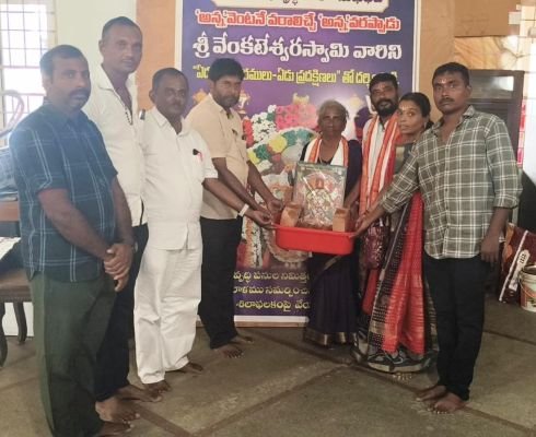 వెంకటేశ్వర స్వామి ఆలయానికి భక్తుల భారీ విరాళాలు