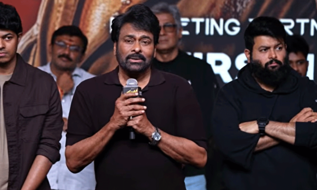 శరవేగంగా మెగాస్టార్ చిరంజీవి 'కాకా' షూటింగ్.. సంక్రాంతి విడుదలపై స్పష్టత!