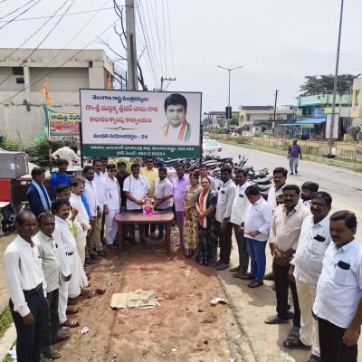 వీరనారి ఐలమ్మ పోరాటం నేటి యువతకు స్ఫూర్తిదాయకం