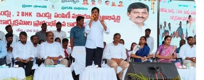 జనగామ జిల్లాలో మంత్రి పొంగులేటి పర్యటణ.