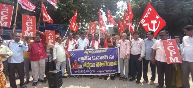 ఓటర్ల జాబితా నుంచి తొలగించిన పేర్లను పునరుద్ధరించాలి   వామపక్షాలు డిమాండ్ 