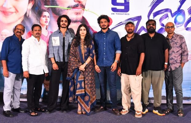అక్టోబర్ 9న గ్రాండ్‌గా ‘చకోర – లూనార్ లవ్ బర్డ్’ వరల్డ్ వైడ్ రిలీజ్.. ట్రైలర్ లాంచ్ ఈవెంట్‌లో సినీ ప్రముఖులు!
