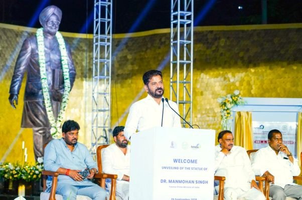 దేశం గర్వించదగిన జాతిరత్నం మన్మోహన్‌ సింగ్‌: సీఎం రేవంత్‌రెడ్డి