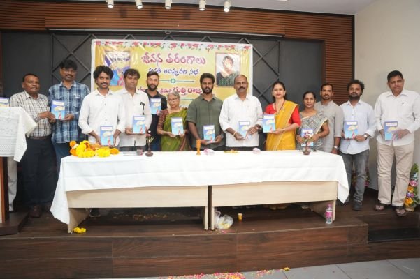ఆమె క‌విత్వం ఆత్మ విశ్వాసానికి ప్ర‌తీక‌..