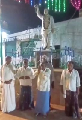 మేము చేసింది తప్పే క్షమించండి