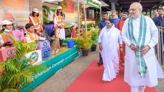అమృతాసందమయి 73వ జయంతి ఉత్సవాల్లో పాల్గొన్న కేంద్ర హోంమంత్రి అమిత్ షా