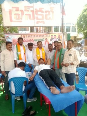 మెగా రక్తదాన శిబిరం