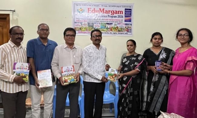 అన్ని దానాలలో కన్న విద్య దానం మిన్న