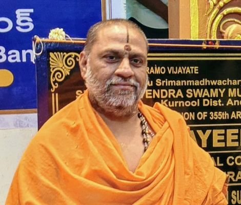 రోడ్డు ప్రమాదం పై శ్రీమరం పీఠాధిపతులు దిగ్భాంటి 