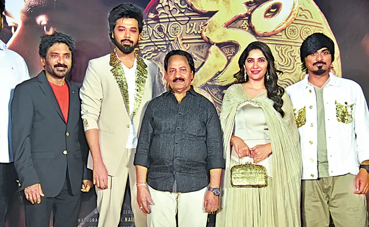 డబ్బు పిచ్చి ప్రేమను ఎలా బలితీస్తుంది.. కాసు గ్లింప్స్ లాంఛ్ ఈవెంట్ హైలైట్స్!
