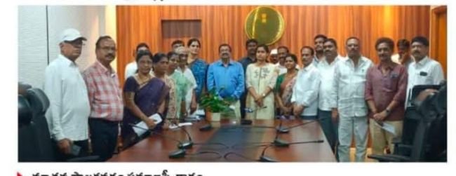 రెడ్ క్రాస్ పాలకమండలి ఏకగ్రీవం