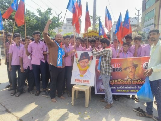 నంద్యాలలో భగత్ సింగ్ జయంతి వేడుకలు