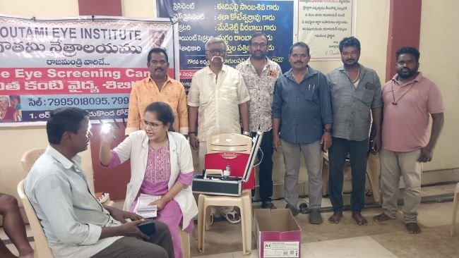 ఉచిత కంటి వైద్య శిబిరం